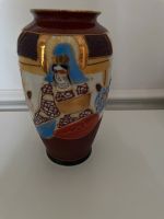 Chinesische Vase Nordrhein-Westfalen - Brühl Vorschau