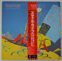 LP The Rolling Stones Still Live (American Concert 1981) EMI Japa Brandenburg - Caputh Vorschau