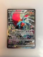 Pokémon - Donnersichel EX PAR 251/182 - Deutsch Bayern - Werneck Vorschau