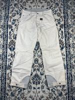 G Star Jeans Elwood Baggy Beige W30/L30 Replay True Religion Shox Köln - Rodenkirchen Vorschau