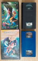 FERNGULLY TEIL 1 + 2 VHS KINDER VIDEO Saarbrücken-West - Altenkessel Vorschau