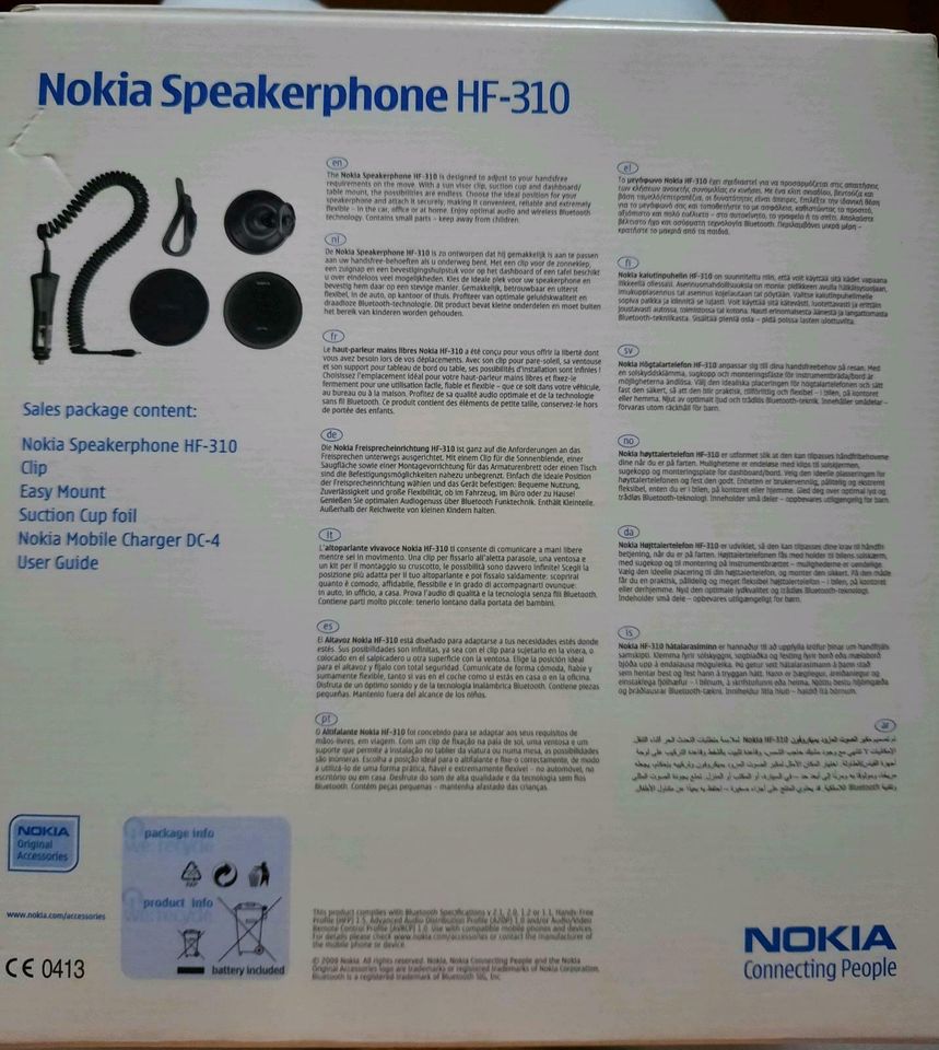 Nokia Speakerphone HF-310 in Zwickau