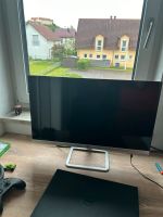 Monitor HP 27es FullHD Baden-Württemberg - Ellwangen (Jagst) Vorschau