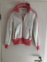 Adidas Trainings Jacke weiß cremeweiß Koralle Lachs VINTAGE XS 34 Berlin - Köpenick Vorschau