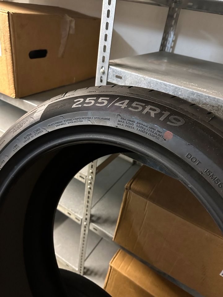 ✅ 4x 255/45 R19 Sommerreifen Hankook Ventus S1 Evo3 7mm Reifen ✅ in Wendelstein