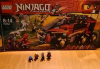 Lego Ninjago Mobile Ninja-Basis 70750 Sachsen-Anhalt - Magdeburg Vorschau