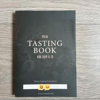 Tasting Book von Rum&Co Sachsen-Anhalt - Wanzleben Vorschau