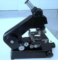 ROW RATHENOW Mikroskop MIKROPHOT Brandenburg - Guben Vorschau