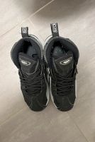 Nike Air total Max Uptempo Baden-Württemberg - Konstanz Vorschau