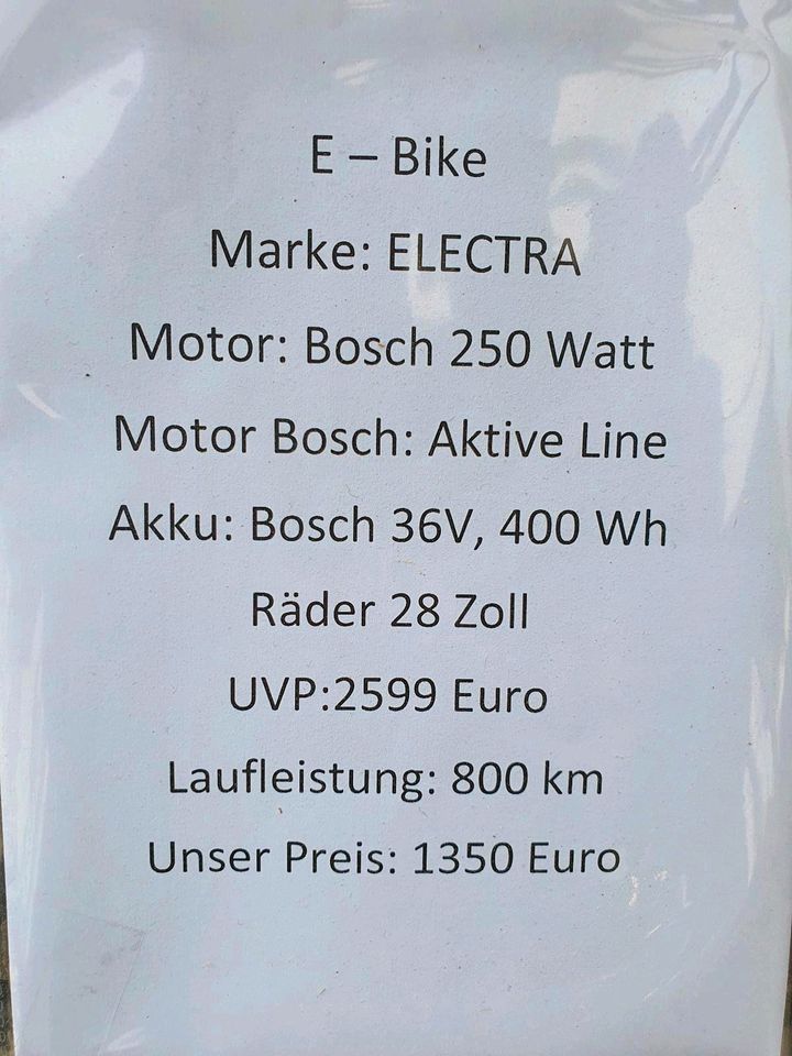 E Bike Electra erst 800 km. Sehr schönes Rad Bosch Neuwertig in Lindau