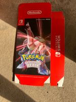 [SUCHE] - Nintendo Switch Aufsteller - Pokémon, usw Hessen - Neu-Isenburg Vorschau