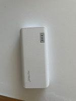 Power Bank 4.5Ah München - Schwanthalerhöhe Vorschau