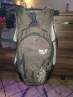 Jack Wolfskin Rucksack Rheinland-Pfalz - Stromberg Vorschau