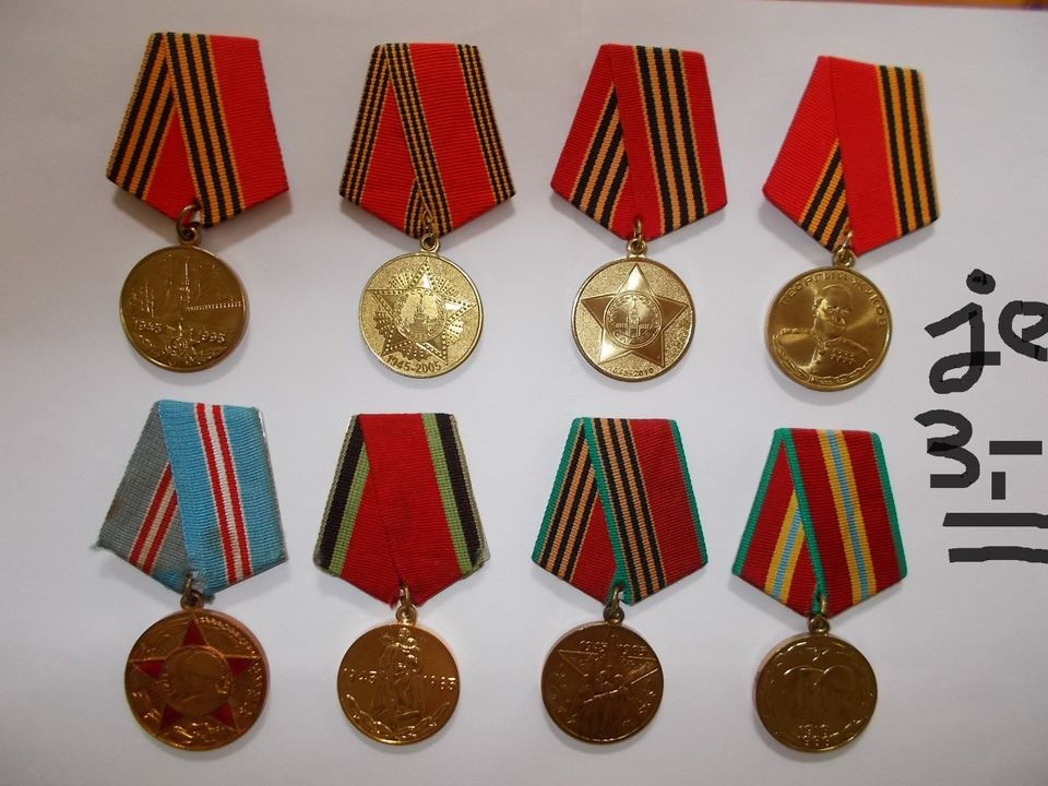 UDSSR Militaria Medaillen DDR Reste Ausverkauf günstig! in Aurich