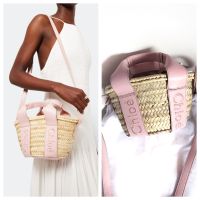 Chloé Sense basket Korbtasche raffia Korb Leder rosa neu Chloe Rheinland-Pfalz - Koblenz Vorschau