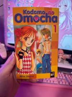 Kodomo no omocha 1 - Egmont Manga - Romance Nordrhein-Westfalen - Verl Vorschau