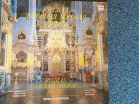 RUSSIAN SACRED CHORAL MUSIC / IRINA ARKHIPOVA Dresden - Schönfeld-Weißig Vorschau