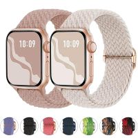 Geflochtenes Armband für Apple Watch Ultra Band Serie 9 8 7 3 se Berlin - Köpenick Vorschau