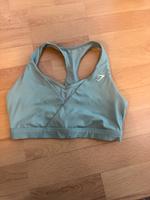 Sport BH Gymshark Hamburg - Wandsbek Vorschau