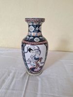 China Vase Sachsen-Anhalt - Naumburg (Saale) Vorschau