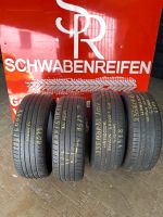 Neuwertige Gebrauchtreifen 235 60 r18 Hankook Nexen Sommerreifen Baden-Württemberg - Schwieberdingen Vorschau