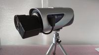 IP Kamera mit Objektiv VIDEOTRONIC/ VICON Kiel - Schilksee Vorschau