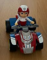 Paw patrol Rider zu verkaufen Brandenburg - Eberswalde Vorschau