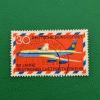Preis 0,30 € - BUND Mi. 577 Wiesbaden Boeing 707 Flugzeug #0265 Niedersachsen - Aurich Vorschau