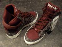 adidas - BANKSHOT 2.0 W - Sneaker, 36 2/3, rot / bordeaux -NEU- Hessen - Oberzent Vorschau