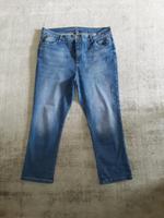 Jeans Yessica, blau, Gr. 46, 7/8 Länge Nordrhein-Westfalen - Kerpen Vorschau