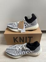 Yeezy 350 V2 CMPCT Hessen - Wettenberg Vorschau