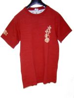 T Shirt Gr. 158, 164 weinrot kurzarm chinesische Schiftzeichen Baden-Württemberg - Bad Krozingen Vorschau