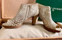 Plateau Sandalette, Paul Green, 41,5, beige-gold, neu Nordrhein-Westfalen - Moers Vorschau