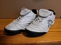 Sport Sneaker KAPPA  Gr. 38 weiß Nordrhein-Westfalen - Siegen Vorschau