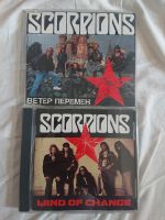 Scorpions Wind of change CD  Russische und Japanische Version Wandsbek - Hamburg Rahlstedt Vorschau