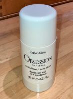 Calvin Klein - Obsession for Men - Deostick Hessen - Darmstadt Vorschau