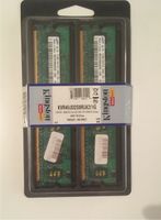 RAM 1GB (2x 512MB) PC2 - 3200 REG CL3 ECC 240 - pin DIMM Kit Hannover - Mitte Vorschau