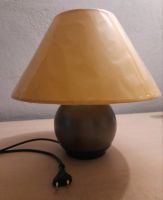 Neu Original Vintage Tischlampe Nachtischlampe Lampe Gelb 34cm Hö Baden-Württemberg - Ravensburg Vorschau