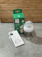 Philips Avent Babyflasche aus Glas Natural Response 120ml Geburt Baden-Württemberg - Albstadt Vorschau