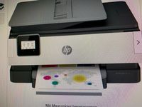 HP Officejet 8012e  All-in-One-Drucker  SN TH19L2P1C5 Stuttgart - Zuffenhausen Vorschau