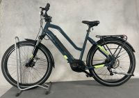 Haibike Trekking 5 E-Bike Innenstadt - Köln Altstadt Vorschau