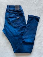 G-Star Tommy Superdry Jeans W27 L30 W28 Paket Hessen - Dietzenbach Vorschau