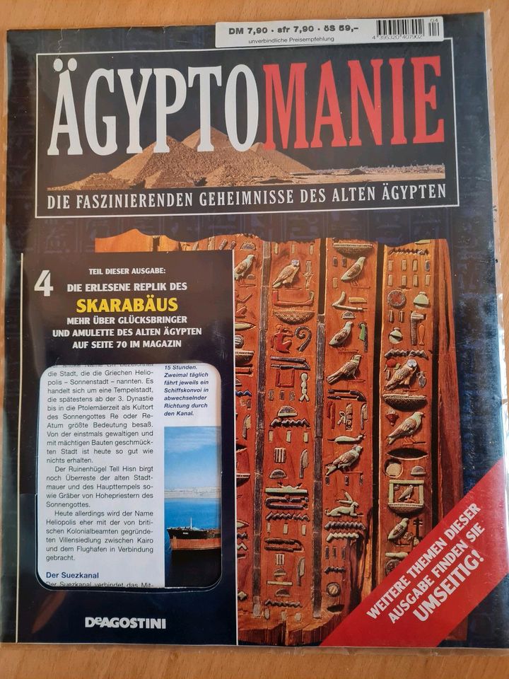 Ägyptomanie 4 Zeitschrift,ÄgyptoManie Zeitung,Neu,ovp,TOP !!! in Neuwied