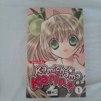 Manga Bücher Hannover - Döhren-Wülfel Vorschau