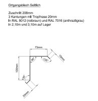 Kantteile in rotbraun + antrazitgrau - 2,10m + 3,10m LAGERWARE Bayern - Hallerndorf Vorschau