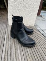 Schwarze Stiefelette Bayern - Ingolstadt Vorschau