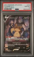 Pokemon TCG Mimikyu Mimigma Vmax Climax Alt Art PSA japanisch Nordrhein-Westfalen - Krefeld Vorschau