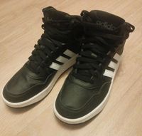 Kinder - Winterschuhe ADIDAS Gr.38 Frankfurt am Main - Eschersheim Vorschau