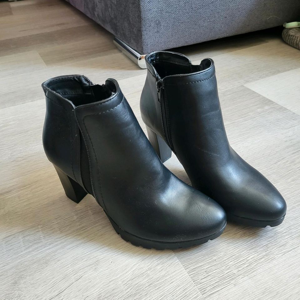 Stiefelette Boots Neu Gr. 37 in Dortmund