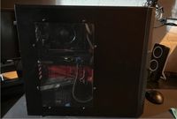 Gaming PC - i3 12100F - GTX 1660 SUPER Nordrhein-Westfalen - Emmerich am Rhein Vorschau